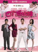 经典搜索引擎优化方案案例解析与启示